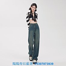 復古高腰垂感闊腿牛仔褲女寬鬆直筒褲梨型身材胖mm顯瘦加長拖地褲 歷史價格詳細信息