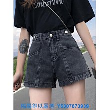 微胖女生穿搭復古牛仔褲女港風直筒褲胖妹妹大碼高腰顯瘦淺色褲子 歷史價格詳細信息