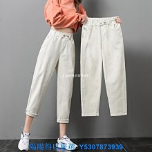 白色哈倫褲女2024夏季新款鬆緊高腰寬鬆薄款休閒九分直筒煙管褲子 歷史價格詳細信息