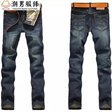 【可開發票】春秋新款男式彈力牛仔絝男裝商務修身小直筒男士大碼牛仔長絝 歷史價格詳細信息