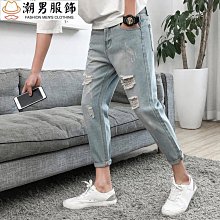 九 分褲 小腳 牛仔 褲-可愛小貓印花哈倫男褲子2色73qy9[獨家進口][米蘭精品] 歷史價格詳細信息