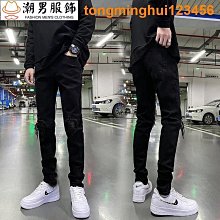 牛仔男 緊身窄管 彈力顯瘦子男 復古美式拼接個性設計感 歷史價格詳細信息