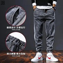 秋季牛仔褲男士2023新款秋冬款工裝哈倫束腳九分休閒褲子男春秋款 歷史價格詳細信息