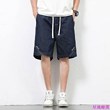 夏季薄款復古直筒冰絲牛仔褲男士寬鬆闊腿休閒長褲子男生2024新款 歷史價格詳細信息