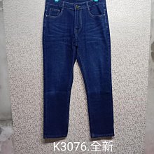 K30765 善的循環 讓愛傳遞 文創手作 釉燒花瓶 裝飾 日式美學 免費贈送 0元 限自取 @ 花瓶 花器 陶瓷花瓶 插花花瓶 二手花瓶 聯合二手倉庫 中科店 歷史價格詳細信息
