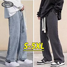 牛仔長褲 S-5XL 丹寧牛仔破褲 個性拼接破洞褲 乞丐褲 日系休閒寬鬆大碼 鬆緊腰束腳褲  水洗復古縮口褲 歷史價格詳細信息