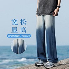 M-5XL  男生長褲 韓版直筒褲 燈芯絨褲子男 春秋季新款 寬鬆直筒長褲 抽鬚長褲 歷史價格詳細信息