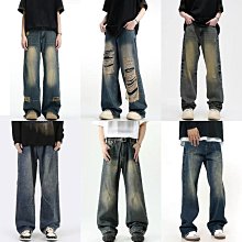 高街破洞牛仔褲男水洗做舊復古腰果花設計感小眾直筒vibe褲子 歷史價格詳細信息