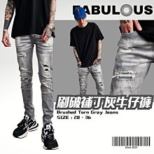 水泥灰牛仔微喇褲女2024年早春新款設計感高腰排扣開叉皮牌喇叭褲 歷史價格詳細信息