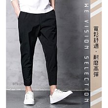 BT3????????現貨 高品質 合身窄版 水洗彈性 牛仔褲 刷破 牛仔長褲 男生長褲 窄管褲 長褲MP73·晴子寶藏屋 歷史價格詳細信息