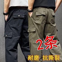 迷彩休閒褲 大尺碼長褲男 鬆緊腰 男士修身小腳褲 春秋 加肥加大褲子男 寬鬆工裝褲 時尚印花 大尺碼男褲 大碼男裝 歷史價格詳細信息