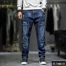 大碼牛仔褲潮胖男裝九分寬鬆直筒褲闊腿胖子9分加肥加大夏季薄款 歷史價格詳細信息