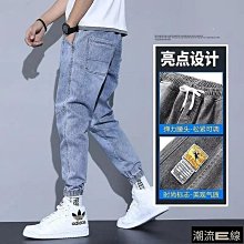 牛仔褲 九分褲 牛仔寬褲 單寧褲 休閒褲 寬褲 闊腿寬鬆休閒長褲百搭男女同款直筒褲子 歷史價格詳細信息