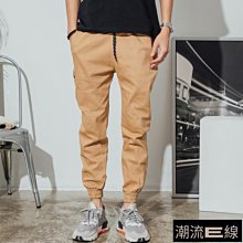 【重磅．熱賣工作褲】耐磨抗撕裂 抗刀割 修身小直筒 透氣舒適 彈力伸縮 多口袋 工作長褲 #5279 歷史價格詳細信息