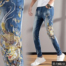 刺繡牛仔褲男潮牌純棉寬鬆直筒微錐水洗復古秋冬大尺碼男士潮流褲子 歷史價格詳細信息