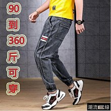 M-10XL 大碼長褲 大尺碼長褲 加大尺碼長褲 尺碼碼休閒褲 大碼運動褲男休閑褲長褲胖子直筒寬松加肥加大男褲子春夏款 歷史價格詳細信息