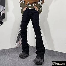 高街 復古 水洗 hiphop 牛仔褲男 毛邊設計 微喇長褲 緊身顯瘦 糜爛 破壞黑色牛仔褲 vintage牛仔褲（滿599元） 歷史價格詳細信息