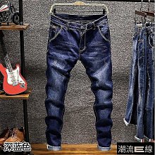 高磅數彈牛仔褲 牛仔褲男夏季薄款2023年春秋新款緊身彈力窄管男士直筒休閒長褲子-真男人專賣店 歷史價格詳細信息