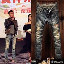 謝霆鋒明星同款高端潮牌牛仔褲男生修身小腳破洞復古痞帥乞丐做舊 牛仔布棉修身中腰長褲補丁 牛仔褲男 男下著 休閒長褲·晴子寶藏屋 歷史價格詳細信息