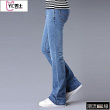 牛仔褲男 喇叭褲 春秋季男式牛仔微喇叭褲 韓版潮彈力修身喇叭男牛仔長褲 歷史價格詳細信息