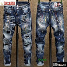 新款男士彈力破洞牛仔褲 男修身韓版破洞小腳褲 男裝時尚個性長褲鉛筆褲 磨破褲破洞褲乞丐褲-22號穿搭 歷史價格詳細信息