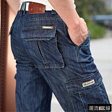 牛仔褲男高品質美式復古做舊潮流百搭寬松小直筒水洗休閑褲男跨境 XYXP25817超夯 正品 活動 歷史價格詳細信息