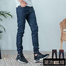 縮口褲.丹寧原色百搭束口褲[1842] 歷史價格詳細信息