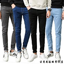男生韓版長褲 專櫃牛仔褲男春秋季厚款彈力寬松直筒修身商務中青年男裝長褲 男生休闲裤 牛仔褲-潮男服飾 歷史價格詳細信息