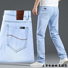 白色褲子男士夏季薄款痞帥冰絲垂感美式高街直筒闊腿休閒長褲 歷史價格詳細信息