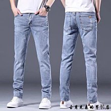 冰感牛仔褲男士夏季薄款2022年新款春秋季寬松直筒潮牌休閑長褲子 歷史價格詳細信息
