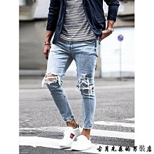 男士牛仔褲緊身牛仔褲彈力修身牛仔褲男士長褲工裝褲·晴子寶藏屋 歷史價格詳細信息