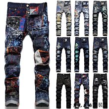 牛仔褲男復古牛仔褲 牛仔褲男 彈性牛仔褲 直筒牛仔褲男 牛仔長褲 男士直筒修身 3605 歷史價格詳細信息