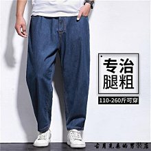 120公斤內可☆只有大尺碼☆肉感甜甜圈特大尺碼長版性感睡衣☆蜜月假期【BK-45】 歷史價格詳細信息