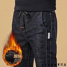 秋冬彈力緊身窄管牛仔褲男韓版藍色刮爛休閒潮流精神小夥長褲子潮 歷史價格詳細信息