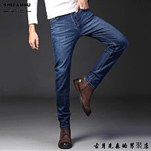 磨白時尚牛仔褲女2024春季冰珠重工設計感翻邊鑲鑽牛仔直筒褲女 歷史價格詳細信息