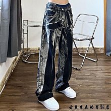 扎染牛仔褲男hiphop褲子高街ins潮牌嘻哈美式街頭vibe闊腿拖地褲【S3XL】褲子 落地褲 牛仔長褲 直筒牛-潮流精選 歷史價格詳細信息