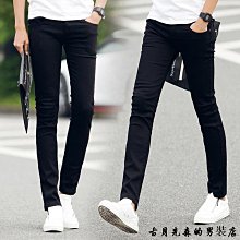 韓版緊身 牛仔褲 彈力 時尚男牛仔褲緊身牛仔褲男褲彈力牛仔褲男士褲子男生牛仔褲素色男褲韓版緊身男褲長褲休閒褲 歷史價格詳細信息