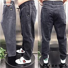 M8XL 大尺碼牛仔褲男 鬆緊腰抽繩綁帶牛仔長褲 束口褲 胖子顯瘦縮口褲 丹寧褲子 韓版男生休閒褲加大尺碼 歷史價格詳細信息