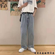 男生韓版長褲 專櫃牛仔褲男春秋季厚款彈力寬松直筒修身商務中青年男裝長褲 男生休闲裤 牛仔褲-潮男服飾 歷史價格詳細信息