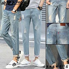 休閒牛仔褲 男褲 青少年學生男裝破洞小腳牛仔褲韓版修身潮流ins休閑褲3815 歷史價格詳細信息