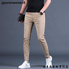 卡其色牛仔褲綠色 Moss KA-10,男士卡其色褲子站立形,涼爽彈力面料 - Doki 歷史價格詳細信息