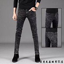 男生韓版長褲 專櫃牛仔褲男春秋季厚款彈力寬松直筒修身商務中青年男裝長褲 男生休闲裤 牛仔褲-潮男服飾 歷史價格詳細信息