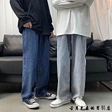 男生韓版長褲 專櫃牛仔褲男春秋季厚款彈力寬松直筒修身商務中青年男裝長褲 男生休闲裤 牛仔褲-潮男服飾 歷史價格詳細信息