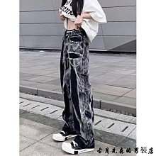 國潮美式復古扎染仿羊羔毛外套女秋冬小眾加絨加厚小個子上衣潮 歷史價格詳細信息