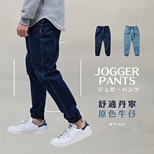 WP007 假兩件式運動短褲 防走光 高彈性 舒適透氣 速乾 跑步 瑜伽 馬拉松 運動短褲 熱褲(天使戀人著衣館) 歷史價格詳細信息