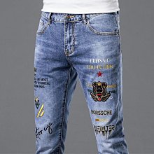破洞牛仔褲男 牛仔長褲 男士牛仔褲 韓版潮流破洞學生乞丐褲小腳褲 修身長褲子春秋長褲 男生褲子 歷史價格詳細信息