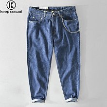 原創設計褲腳毛邊8分微喇牛仔褲女秋高腰顯瘦黑色彈力褲新款時尚 歷史價格詳細信息