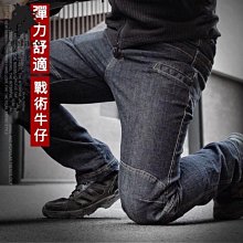 戶外戰術牛仔褲城市商務通勤彈力工裝長褲春秋男士大碼休閑作訓褲 歷史價格詳細信息