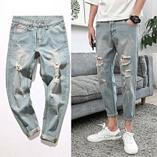 破洞牛仔褲 九分牛仔褲 破洞九分褲 刀割牛仔褲 修身牛仔褲 破膝牛仔褲 破褲 牛仔褲 牛仔長褲 男牛仔褲 九分褲 男生 歷史價格詳細信息