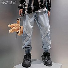 『熱賣』長褲 牛仔長褲 男士牛仔長褲 牛仔小腳褲 破壞褲 破洞牛仔褲 束腳牛仔褲 韓版休閒寬鬆牛仔褲男 日系束腳牛仔長 歷史價格詳細信息